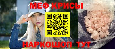 дживик Апрелевка
