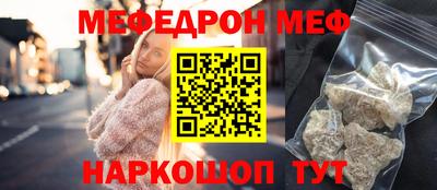 дживик Апрелевка