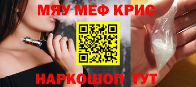 бутик Аргун