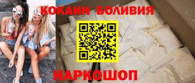 МДПВ Апшеронск