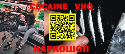 дживик Апрелевка