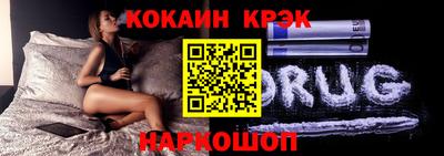 МДПВ Апшеронск