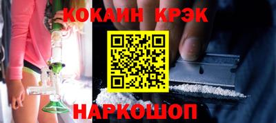 дживик Апрелевка