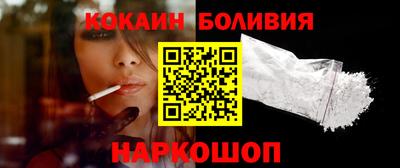 дживик Апрелевка