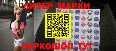дживик Апрелевка