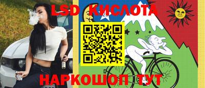 МДПВ Апшеронск