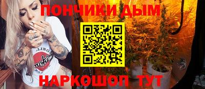 дживик Апрелевка