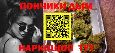МДПВ Апшеронск