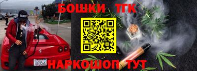 дживик Апрелевка