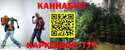 МДПВ Апшеронск