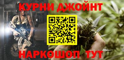 дживик Апрелевка