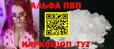 бутик Аргун
