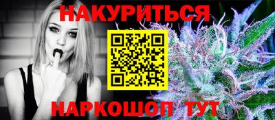 бутик Аргун