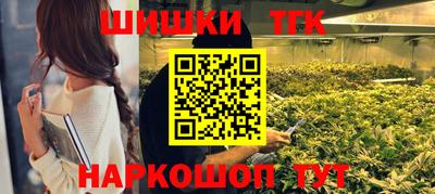 МДПВ Апшеронск
