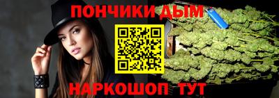 МДПВ Апшеронск