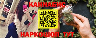 МДПВ Апшеронск