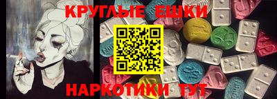 бутик Аргун