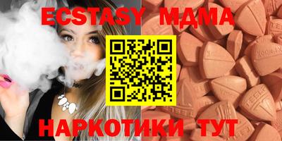 дживик Апрелевка