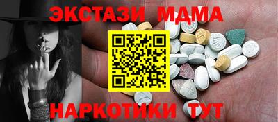 бутик Аргун