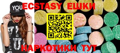 дживик Апрелевка