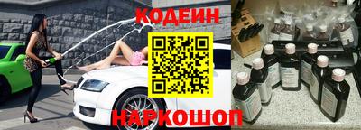 бутик Аргун