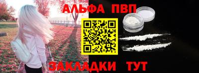 бутик Аргун