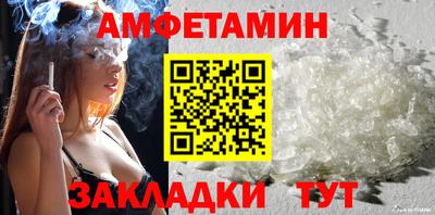 МДПВ Апшеронск