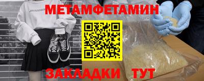 дживик Апрелевка