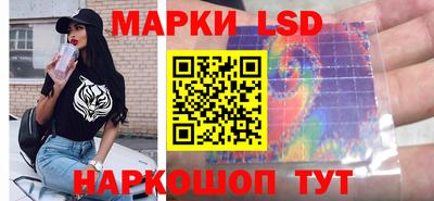 бутик Аргун