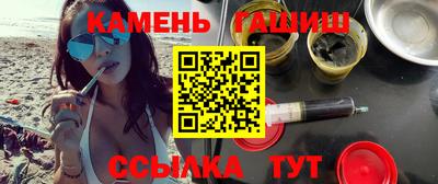 бутик Аргун