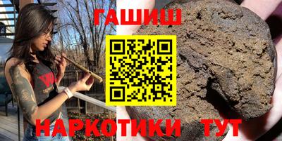 дживик Апрелевка