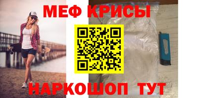 МДПВ Апшеронск