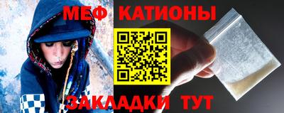бутик Аргун