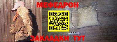 бутик Аргун