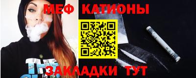 бутик Аргун